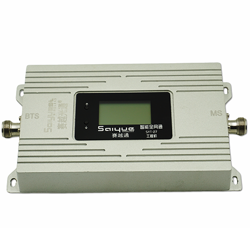 大厂单频手机信号放大器800㎡