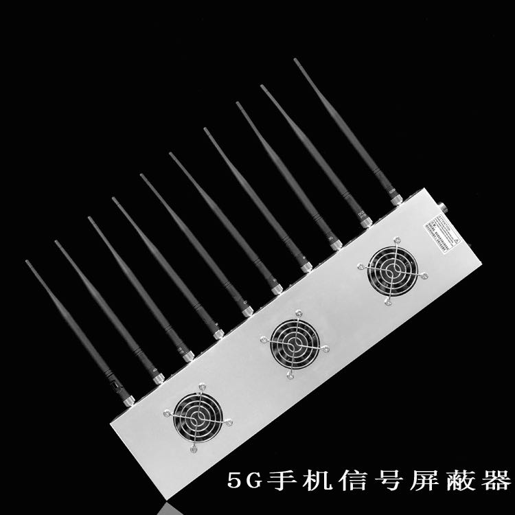 大厂外置10天线移动通信干扰器