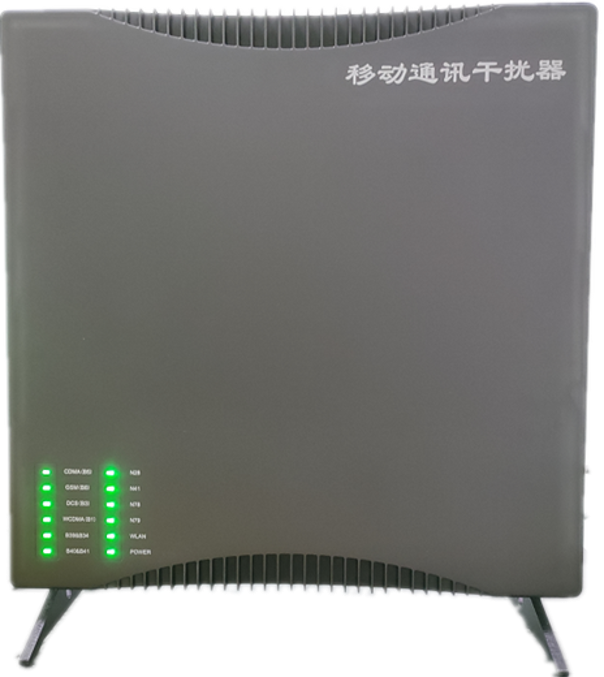  大厂信令级放装型数字移动通信干扰器